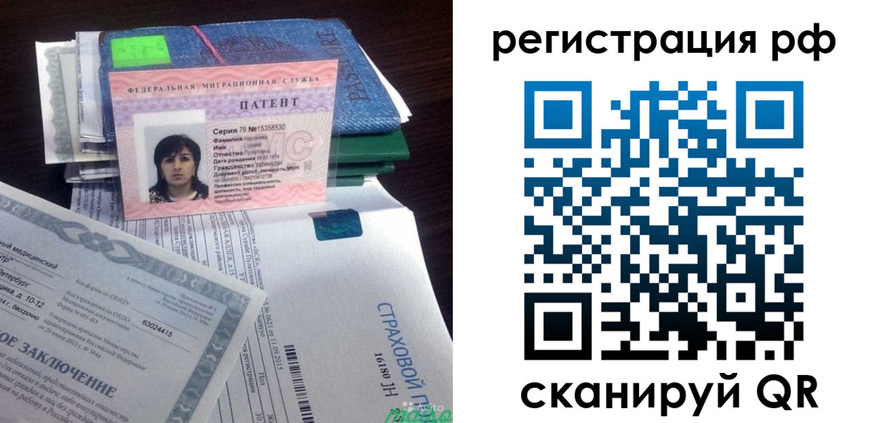 форма 3 в Нытве